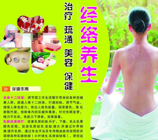 布宜诺斯艾利斯大学毕业证原版