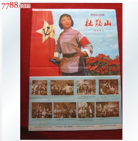 高中毕业证没拿到可以单招吗